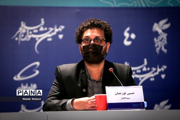 نشست خبری فیلم «درب» در چهلمین جشنواره فیلم فجر