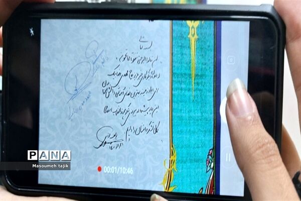 افتتاح آموزشگاه خیرساز با حضور وزیر آموزش و پرورش یوسف نوری در شهرستان قرچک