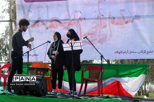 جشنواره آوای سرخ تالاب ها در گلوگاه