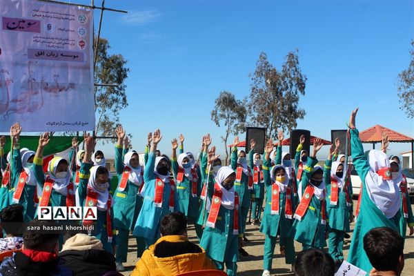 جشنواره آوای سرخ تالاب ها در گلوگاه