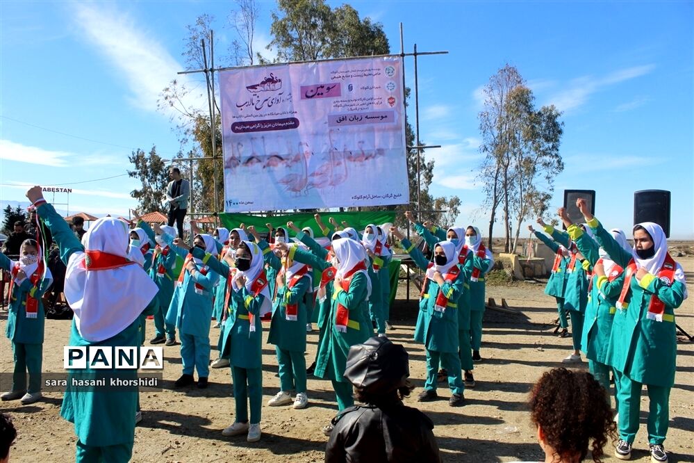 جشنواره آوای سرخ تالاب ها در گلوگاه