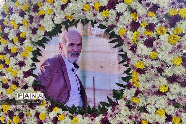 مراسم گرامیداشت اولین سالگرد عروج سردار خسرو کاووسی در امیدیه