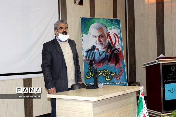 مراسم جشن انقلاب در آموزش و پرورش ناحیه یک قم
