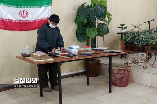 برپایی نمایشگاه مخترعان و نخبگان بسیجی منطقه ۱۵