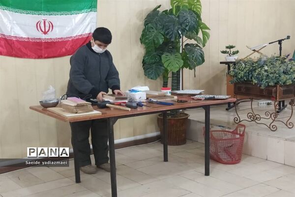 برپایی نمایشگاه مخترعان و نخبگان بسیجی منطقه ۱۵