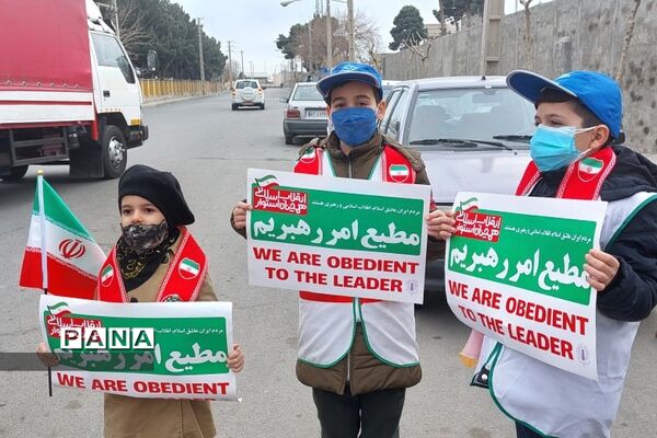 راهپیمایی یوم الله ۲۲بهمن در شهر قدس