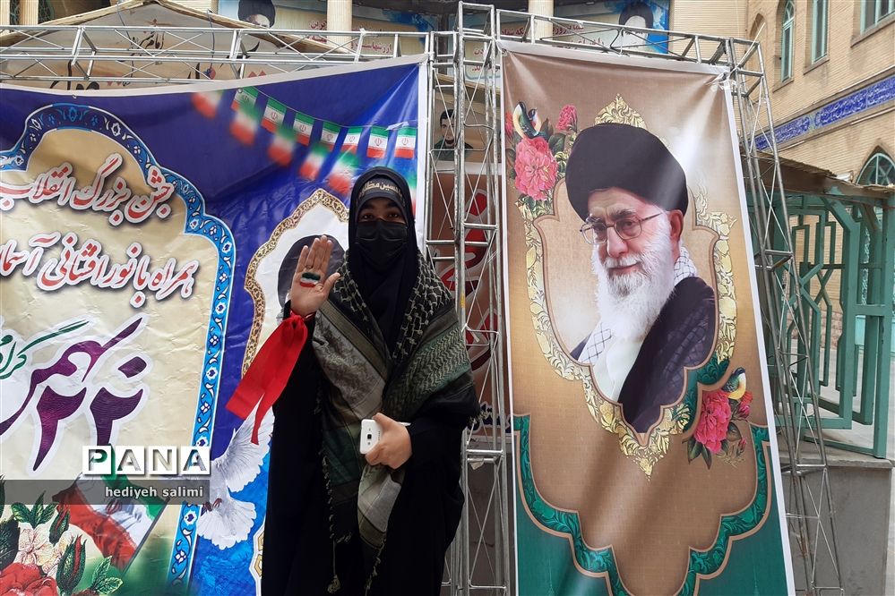 تجمع انقلابی راهپیمایی ۲۲ بهمن در قرچک