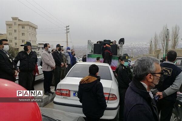 راهپیمایی باشکوه  22 بهمن در شهرستان دماوند