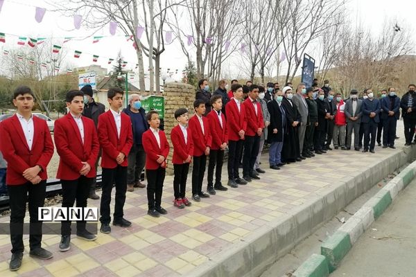 راهپیمایی باشکوه  22 بهمن در شهرستان دماوند