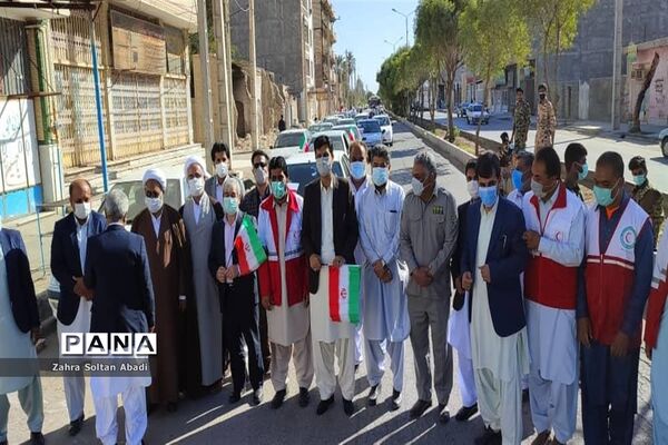 جشن سالگرد پیروزی انقلاب اسلامی در ایرانشهر