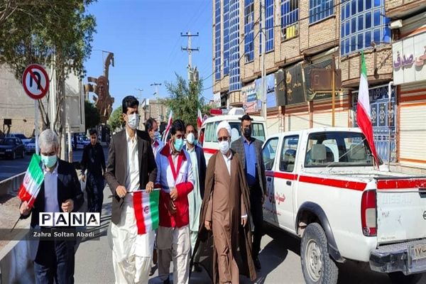 جشن سالگرد پیروزی انقلاب اسلامی در ایرانشهر