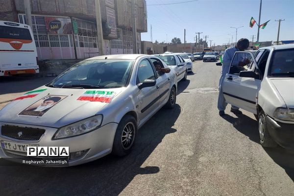 راهپیمایی خودرویی ۲۲ بهمن در زهک