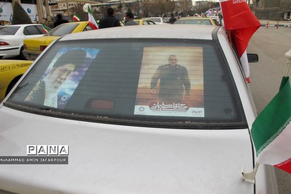 یوم الله ۲۲ بهمن در شهرستان پردیس