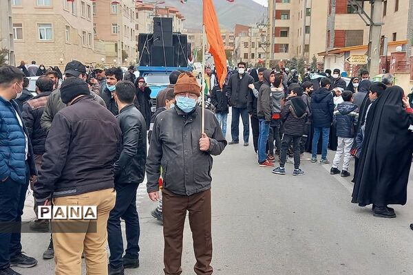 یوم الله ۲۲ بهمن در شهرستان پردیس