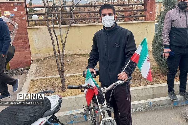 یوم الله ۲۲ بهمن در شهرستان پردیس