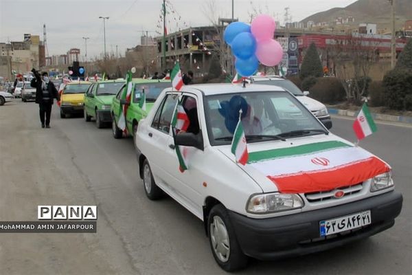 یوم الله ۲۲ بهمن در شهرستان پردیس