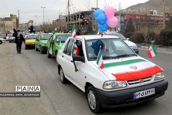 یوم الله ۲۲ بهمن در شهرستان پردیس