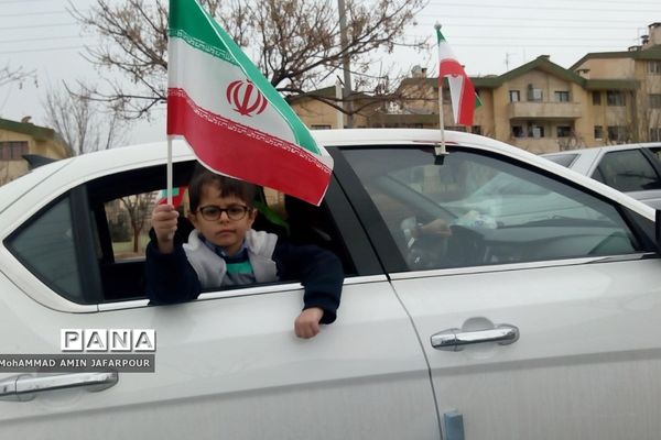 یوم الله ۲۲ بهمن در شهرستان پردیس