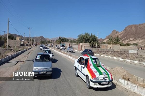 شور و شوق مردم بزمان در چهل و سومین جشن پیروزی انقلاب اسلامی