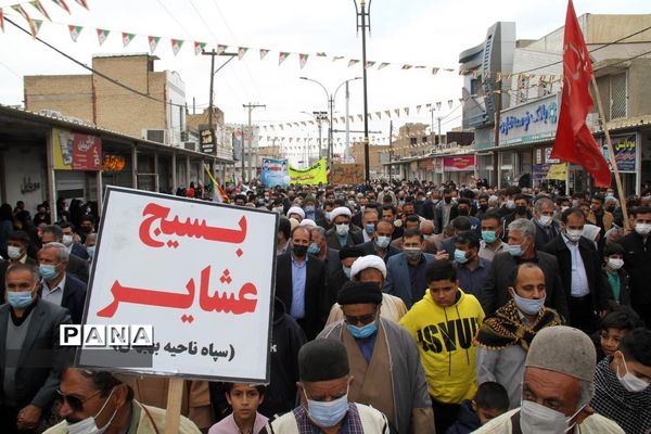 حضور پرشور دانش‌آموزان و فرهنگیان بهبهانی در راهپیمایی یوم الله 22 بهمن ماه