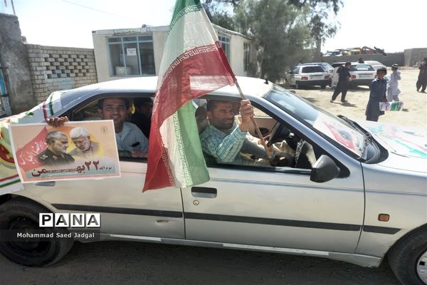 راهپیمایی خودرویی و موتوری ۲۲ بهمن در پیر سهراب