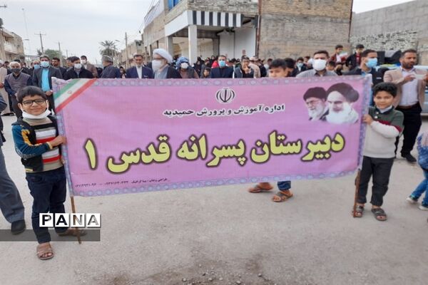 برگزاری راهپیمایی ۲۲بهمن در شهرستان حمیدیه