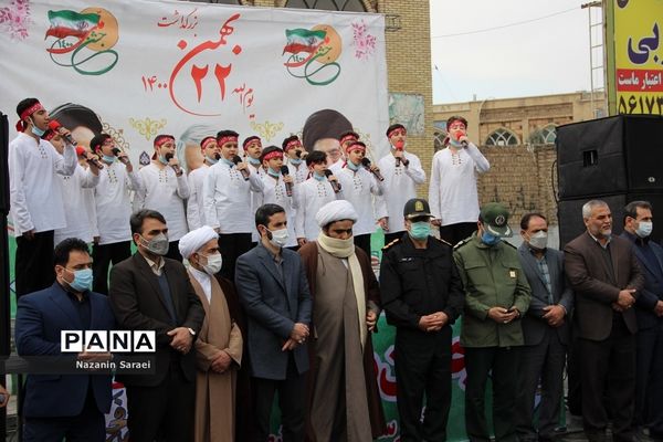 حضور باشکوه مردم شهرستان اسلامشهر در راهپیمایی یوم الله 22 بهمن