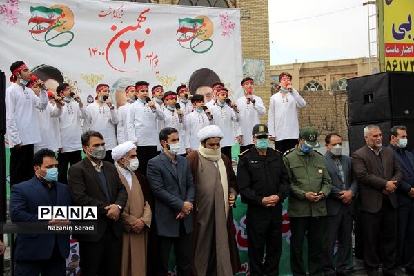 حضور باشکوه مردم شهرستان اسلامشهر در راهپیمایی یوم الله 22 بهمن