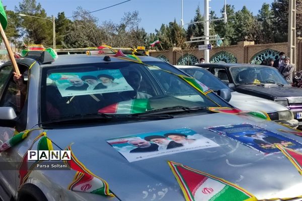 راهپیمایی خودرویی و موتوری جشن پیروزی انقلاب در کاشمر