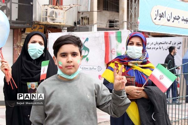 راهپیمایی 22 بهمن در اهواز