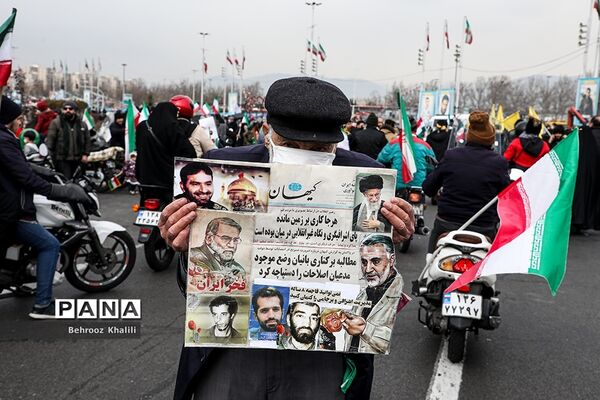 راهپیمایی یوم الله ۲۲ بهمن در تهران