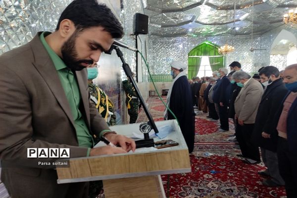 نماز جمعه ۲۲ بهمن  ماه در کاشمر