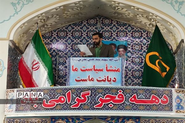 نماز جمعه ۲۲ بهمن  ماه در کاشمر