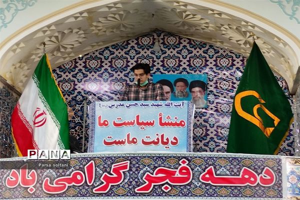 نماز جمعه ۲۲ بهمن  ماه در کاشمر