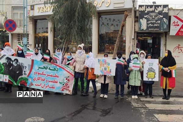 راهپیمایی ۲۲بهمن در ورامین