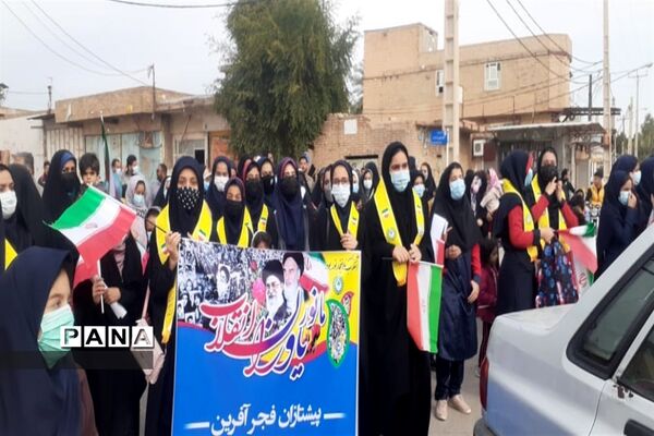 راهپیمایی ۲۲ بهمن در مناطق  استان خوزستان