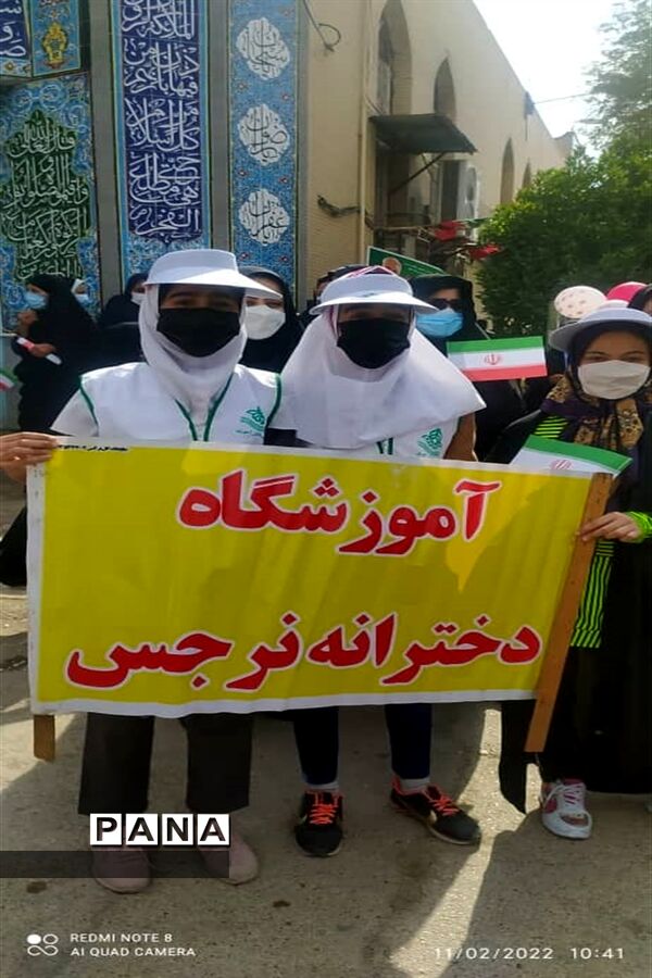 راهپیمایی ۲۲ بهمن در مناطق  استان خوزستان