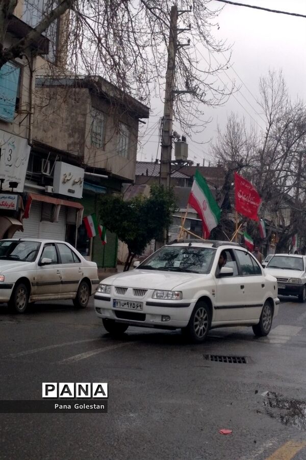 جشن ملی پیروزی انقلاب اسلامی در شهرستان‌های گلستان