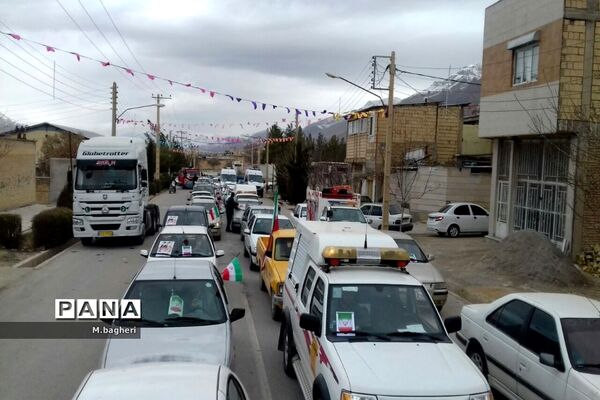 راهپیمایی خودرویی و موتوری ۲۲ بهمن در شهرستان اردل