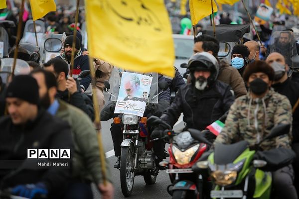 راهپیمایی یوم الله ۲۲ بهمن در تهران