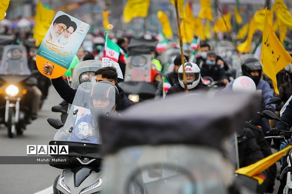 راهپیمایی یوم الله ۲۲ بهمن در تهران