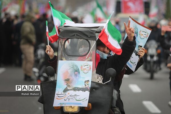 راهپیمایی یوم الله ۲۲ بهمن در تهران