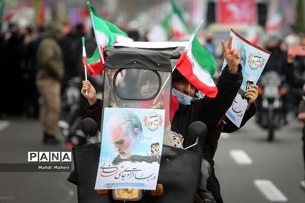 راهپیمایی یوم الله ۲۲ بهمن در تهران