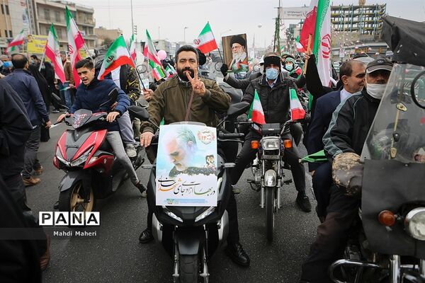 راهپیمایی یوم الله ۲۲ بهمن در تهران