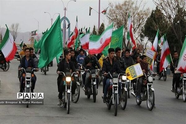 شکوه راهپیمایی ۲۲ بهمن در استان البرز