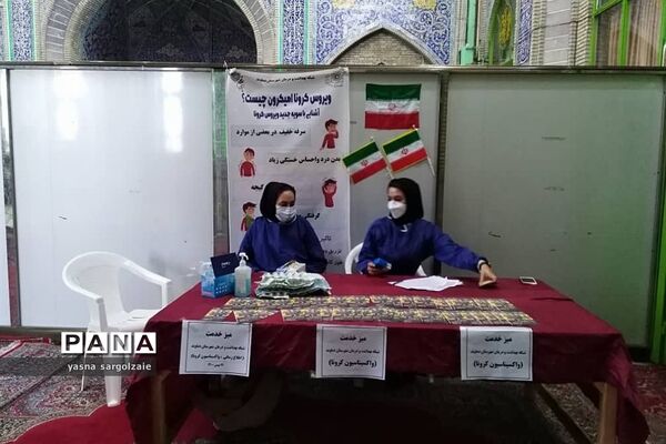 برپایی غرفه کودک و  واکسیناسیون درمسجد جامع دماوند