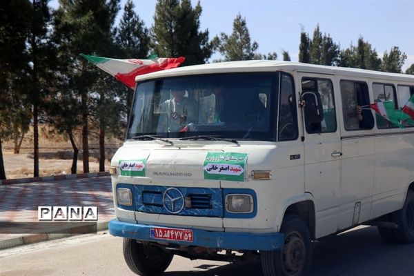 راهپیمایی 22 بهمن  در ابرکوه