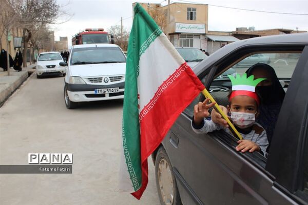 برگزاری راهپیمایی۲۲ بهمن در بام و‌صفی آباد