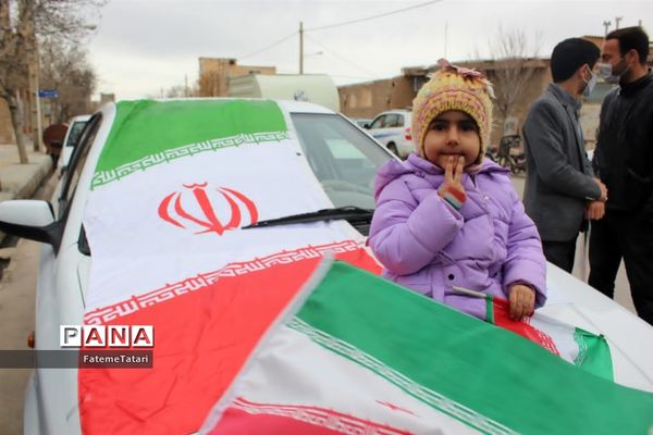 برگزاری راهپیمایی۲۲ بهمن در بام و‌صفی آباد