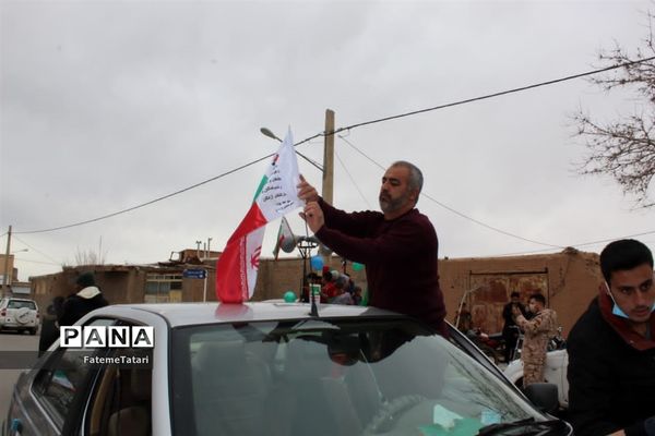 برگزاری راهپیمایی۲۲ بهمن در بام و‌صفی آباد